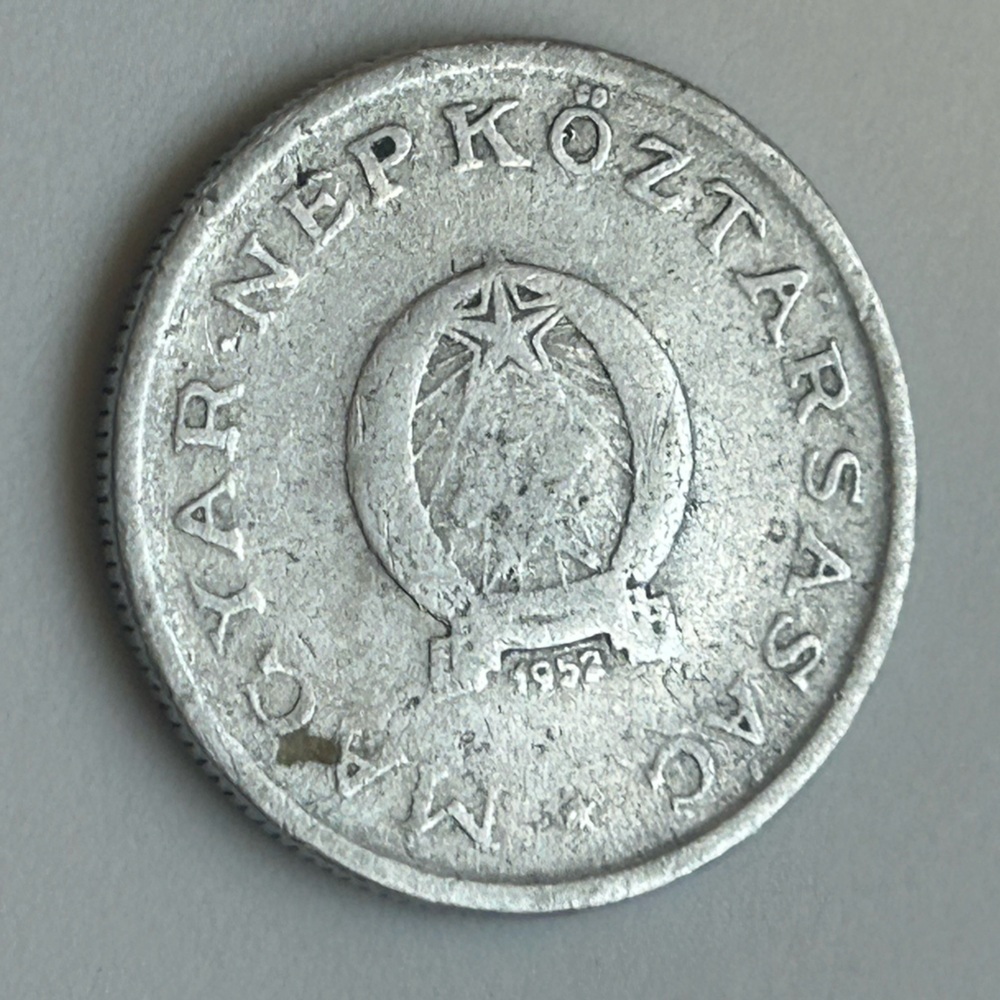 1952 Hungary 1 Forint Coin - Cold War Era Socialist Currency - w/ Case - Picture 6 of 9